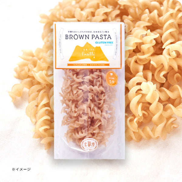 「玄米パスタ（フジッリ）」