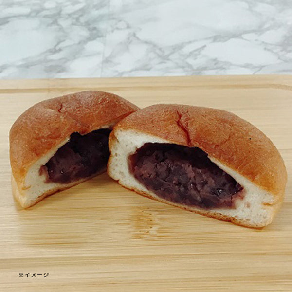 「玄米あんパン グルテンフリー」