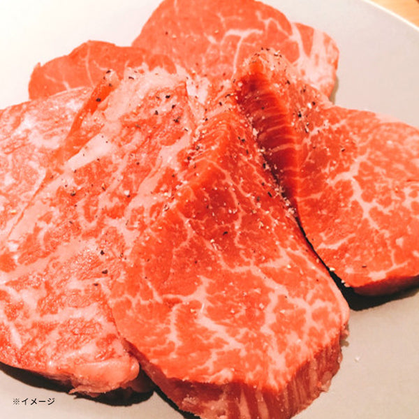 「黒毛和牛 ヒレ肉」