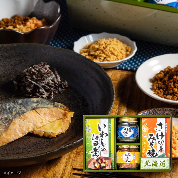 「北海道 美食之輝 5921-20」