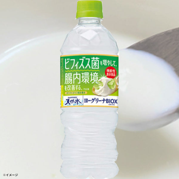 サントリー「ヨーグリーナ BIOX」