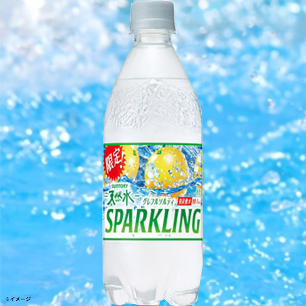 サントリー「天然水スパークリング グレフルソルティ」