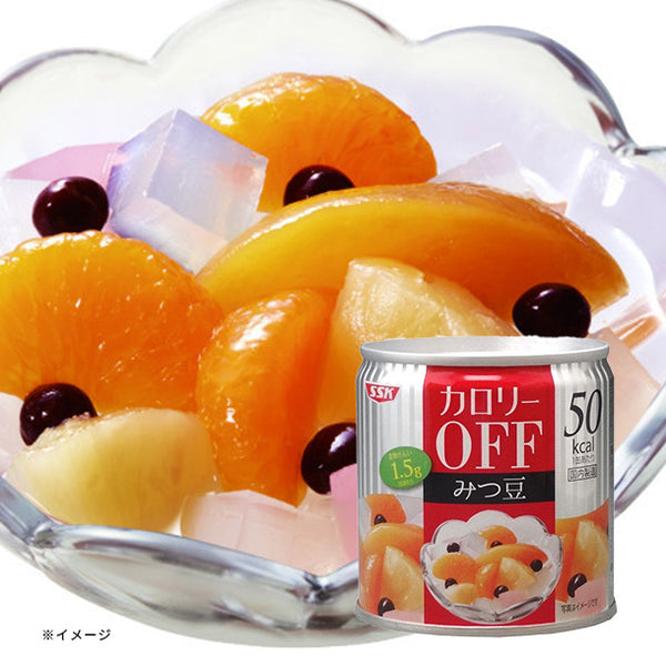 SSK「カロリーOFF フルーツみつ豆」