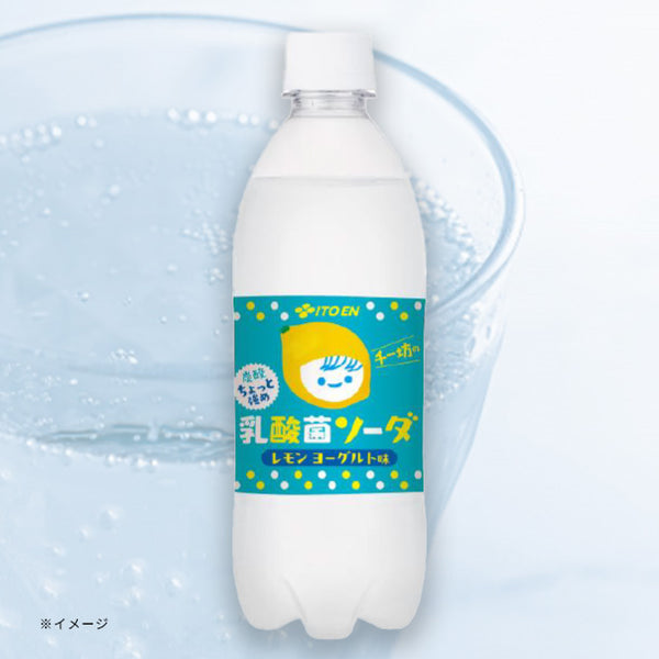 「チー坊の乳酸菌ソーダちょっと強め レモンヨーグルト味」