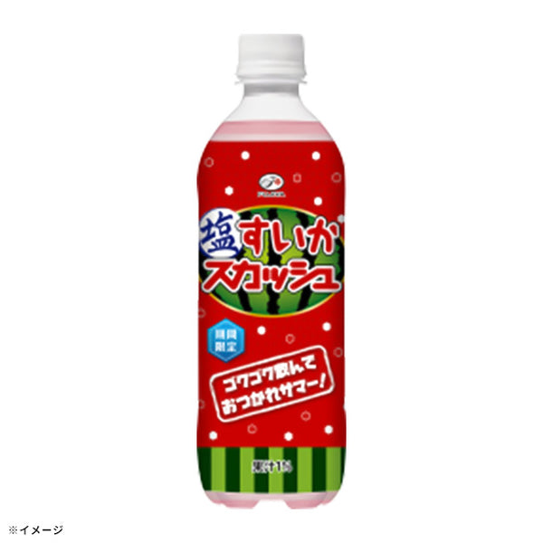 不二家「塩すいかスカッシュ」