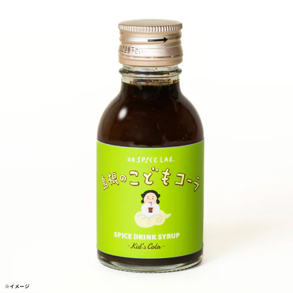 「島根のこどもコーラ」