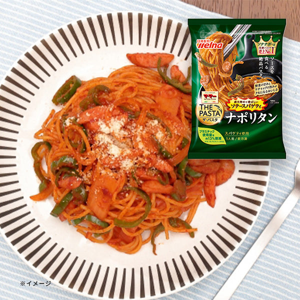 マ・マー「THE PASTA ソテースパゲティナポリタン」