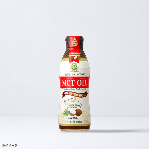 「仙台勝山館 MCTオイル フレッシュボトル」