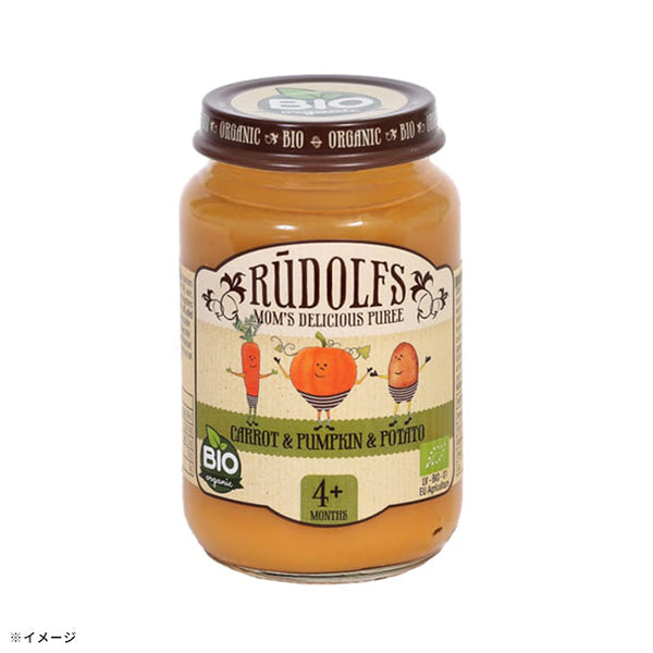Rudolf「有機ミックス野菜ピューレ」