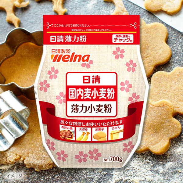 日清製粉ウェルナ「国内麦小麦粉」