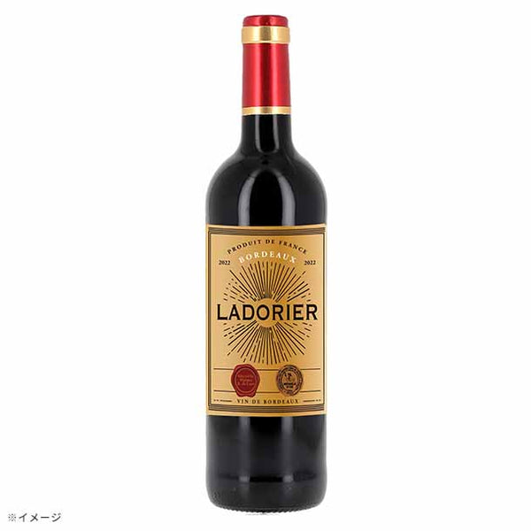 フランス産 赤「ラドリエ ボルドー ルージュ」