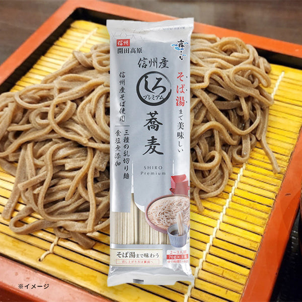 はくばく「信州産そば湯までおいしい蕎麦 しろ」