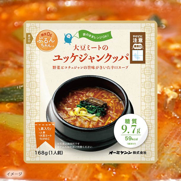 「糖質0gぷるんちゃん麺 ユッケジャンクッパ」