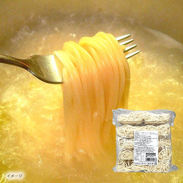 ディ・マルティーノ「冷凍スパゲッティ (1.8mm) 」1100g（220g×5食）