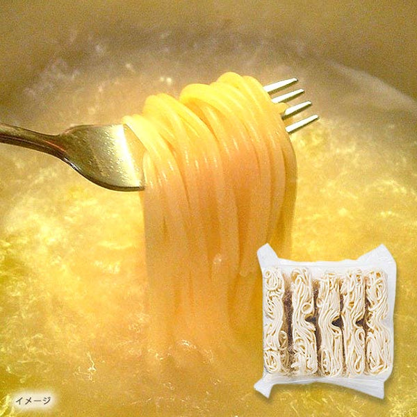 ディ・マルティーノ「冷凍塩茹スパゲッティ (1.8mm) 」900g（180g×5食）
