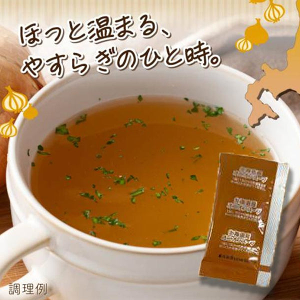 「北海道オニオンスープ しょうが風味」
