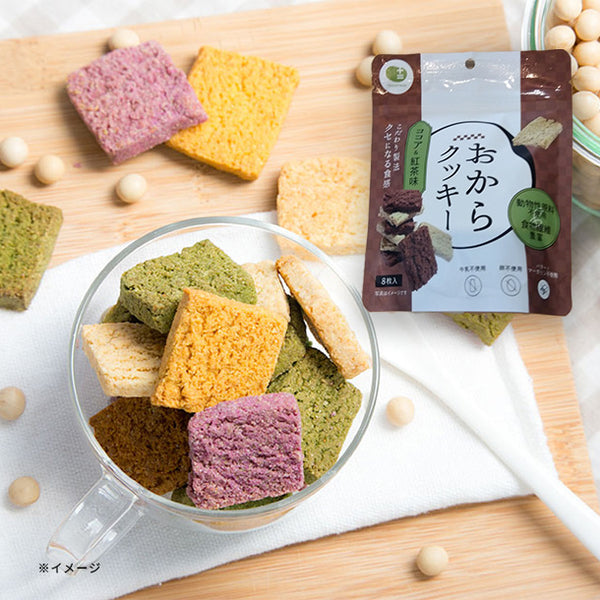 「おからクッキー ココア＆紅茶」