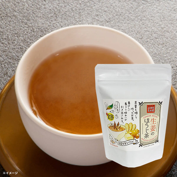 三国屋「生姜のほうじ茶ティーバッグ」