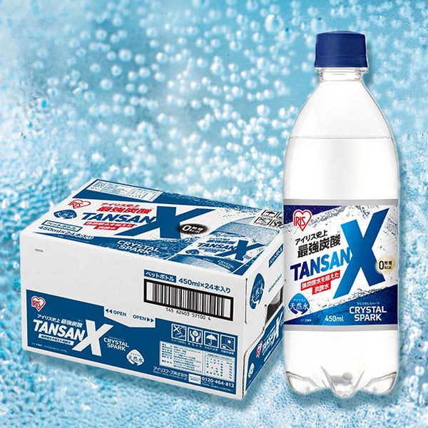 アイリスフーズ「TANSAN_X」