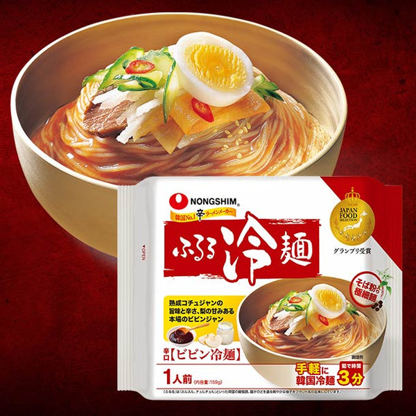 農心ジャパン「ふるる冷麺ビビン麺」