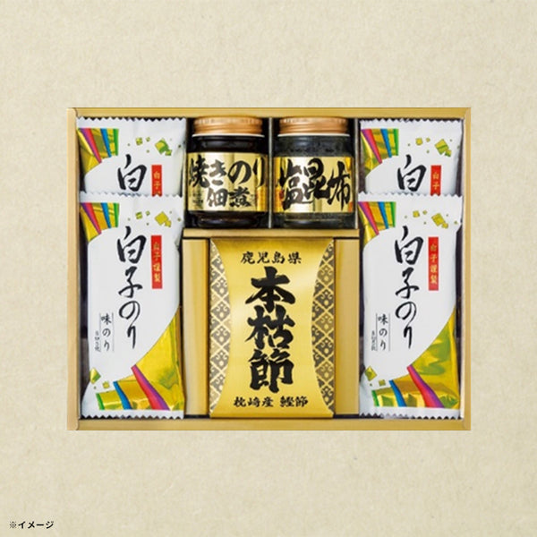 「和之彩膳 詰合せ 4952-25」