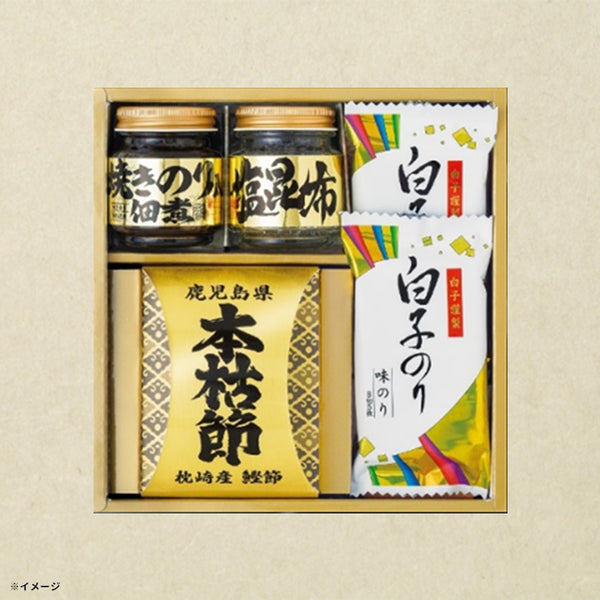 「和之彩膳 詰合せ 4951-20」