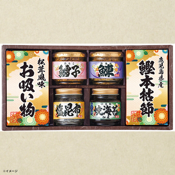「雅和膳 詰合せ 5903-30」