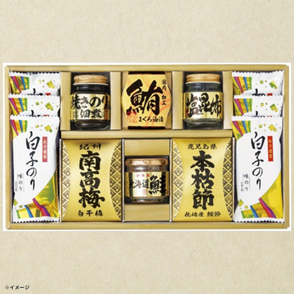 「和之彩膳 詰合せ 4955-50」