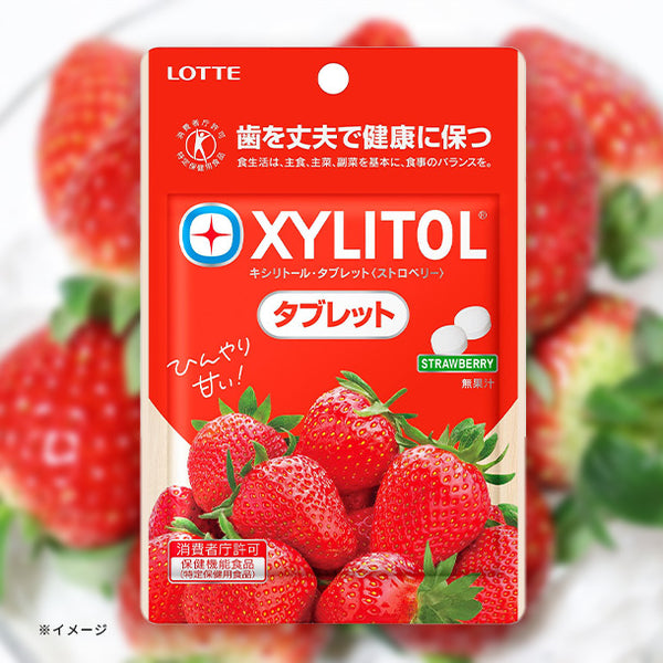 LOTTE「キシリトールタブレット（ストロベリー）」