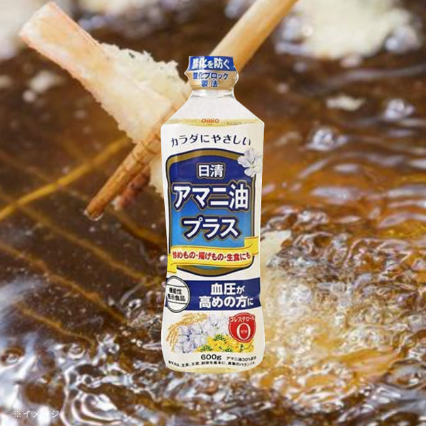日清オイリオ「アマニ油 プラス」
