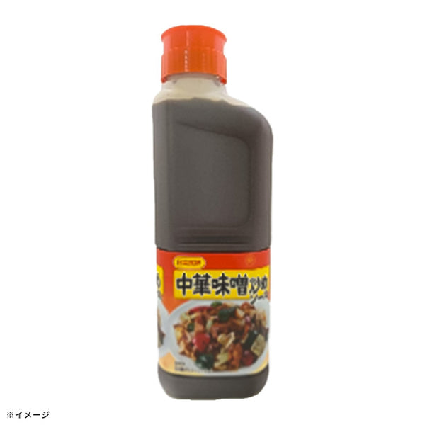「中華味噌炒めソース」