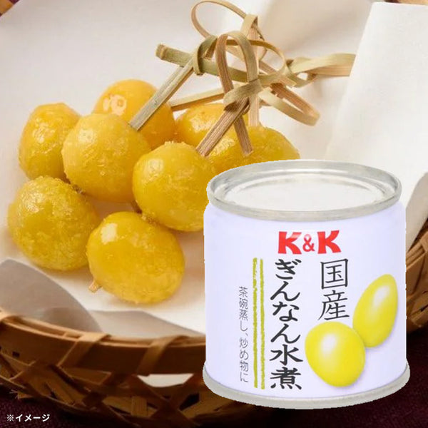 「国産 ぎんなん水煮」