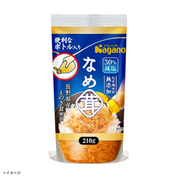 「なめ茸 ボトル入り」