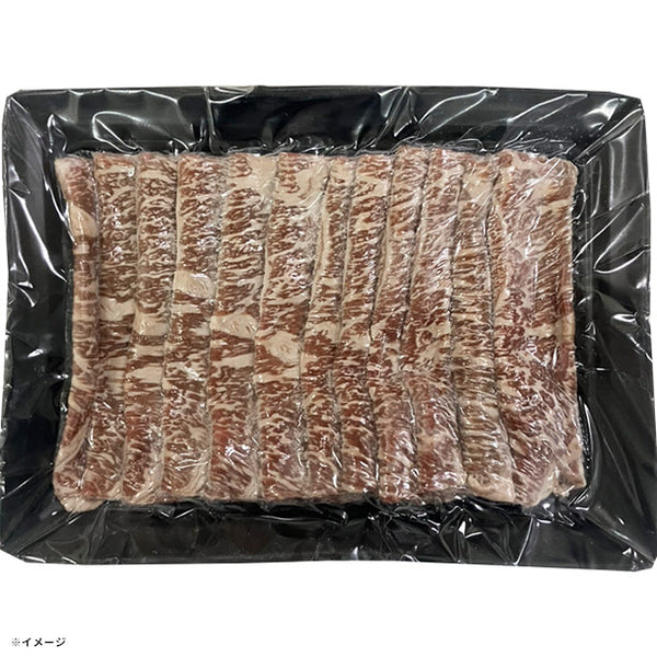 「土佐あかうし ロースすき焼き」
