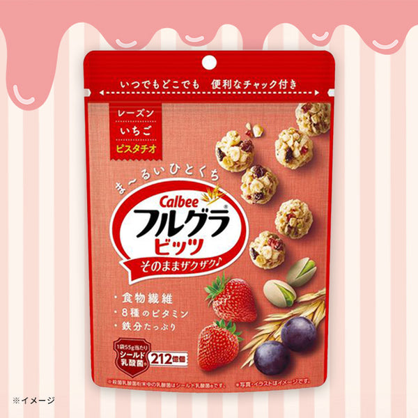 カルビー「フルグラ ビッツ」