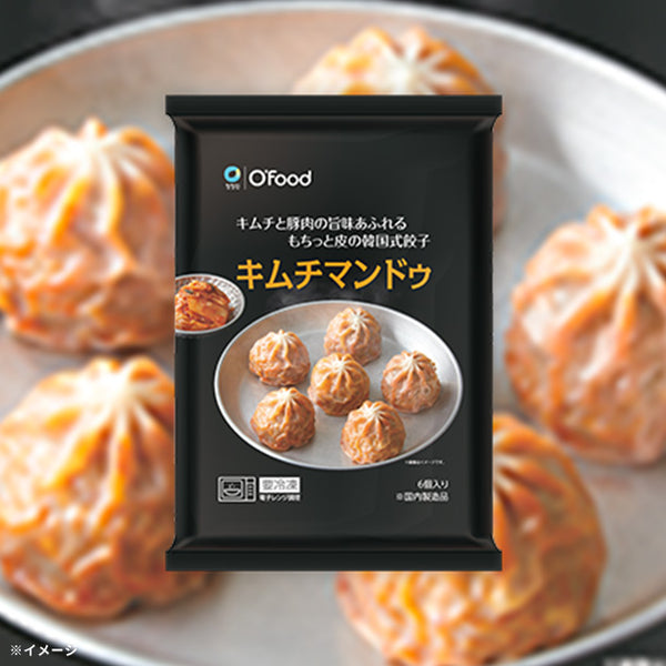 O'Food「キムチマンドゥ」