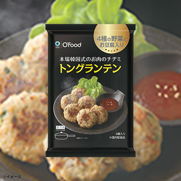 O'Food「トングランテン（お肉のチヂミ）」