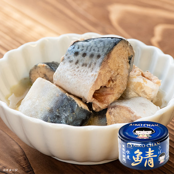 あいこちゃん「青の鯖水煮 食塩不使用」