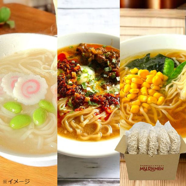 「Vegan MyRAMEN 熟成乾麺3種セット」