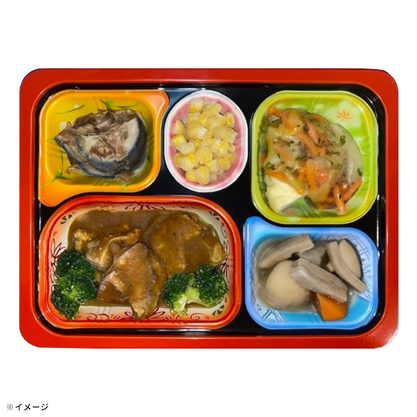 食卓便「塩分ケア食 スープカレー」