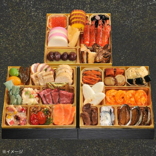 2025おせち「おせち料理 三段重」