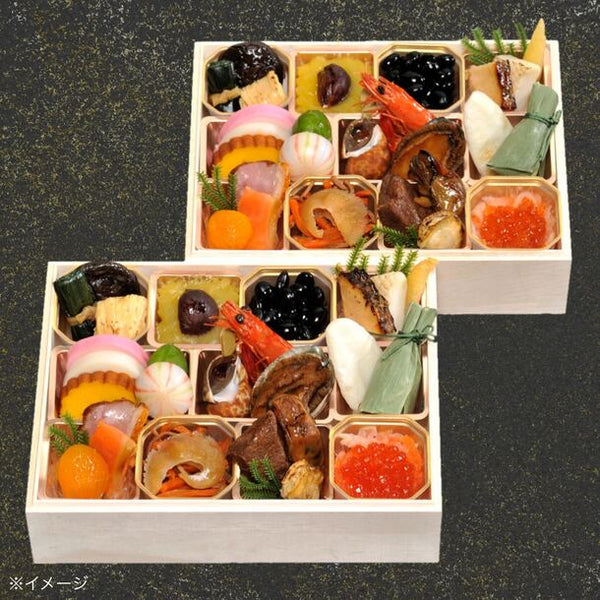 2025おせち「おせち料理 個食二段重」