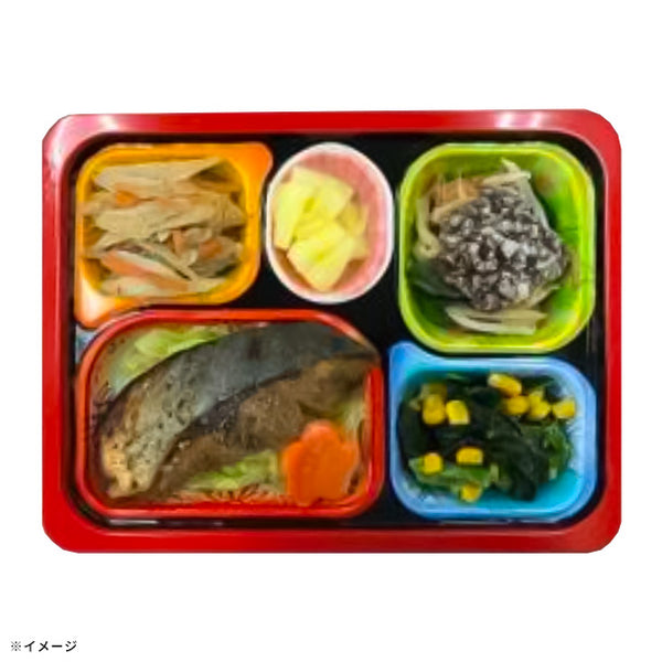 食卓便「塩分ケア食 鰤の山椒焼き」