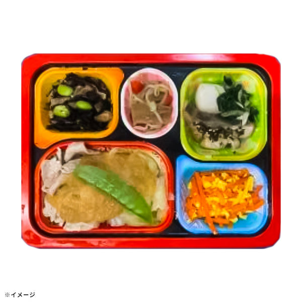 食卓便「塩分ケア食 豚しゃぶおろしソース」