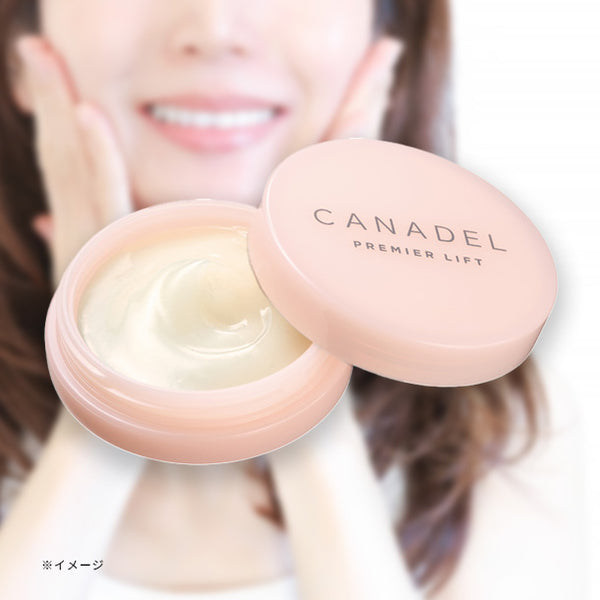 CANADEL「薬用プレミアリフト ミニ」