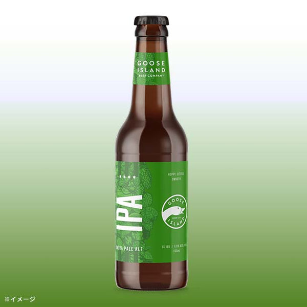 「グースアイランド IPA 瓶」