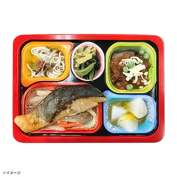 食卓便「塩分ケア食 鰤の照り焼き」