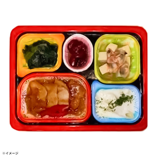 食卓便「塩分ケア食 豚肉の生姜焼き」
