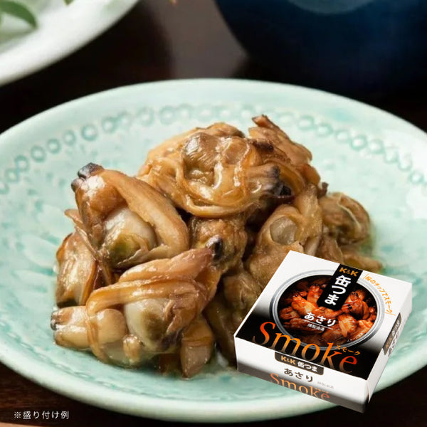 缶つま「 Smoke あさり」