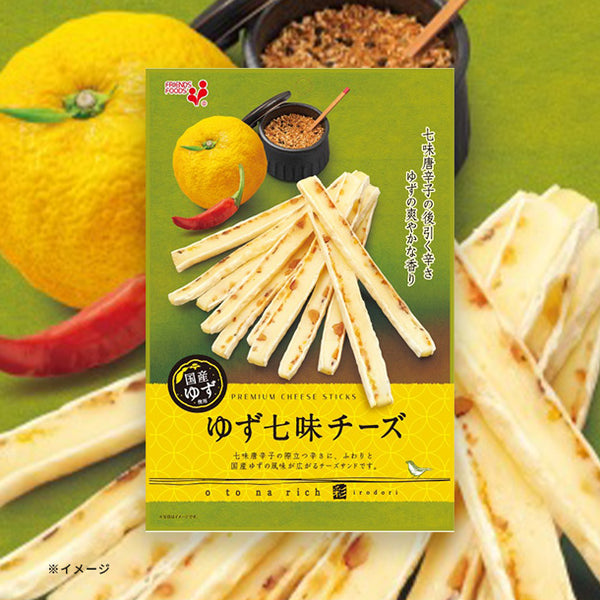 井上食品「ゆず七味チーズ」